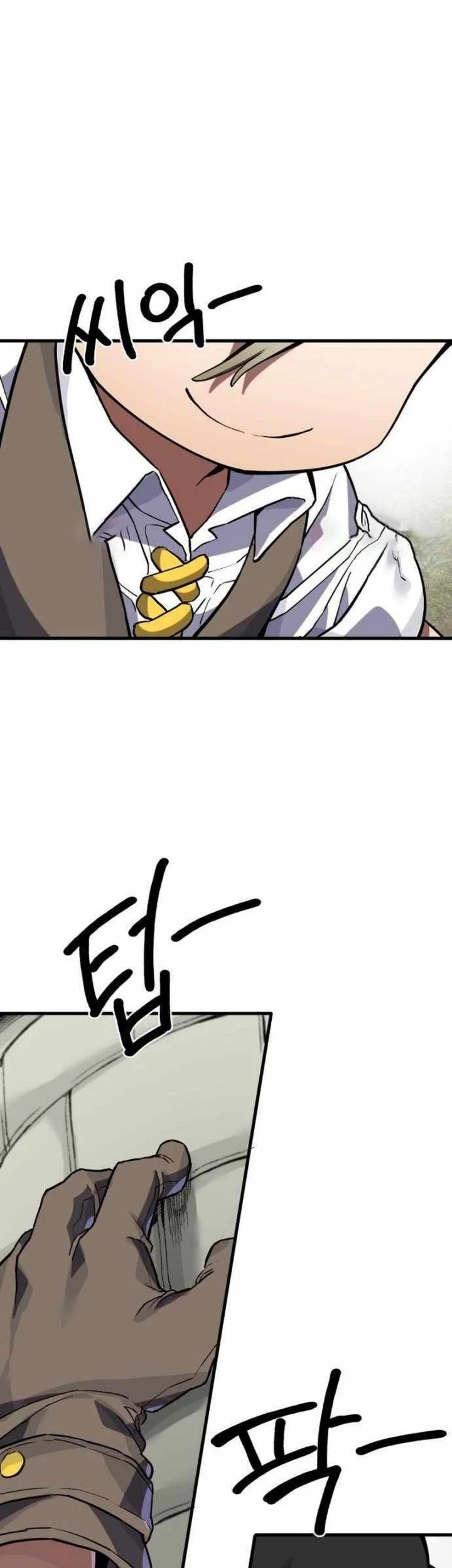 Chapter 4 - halaman 87