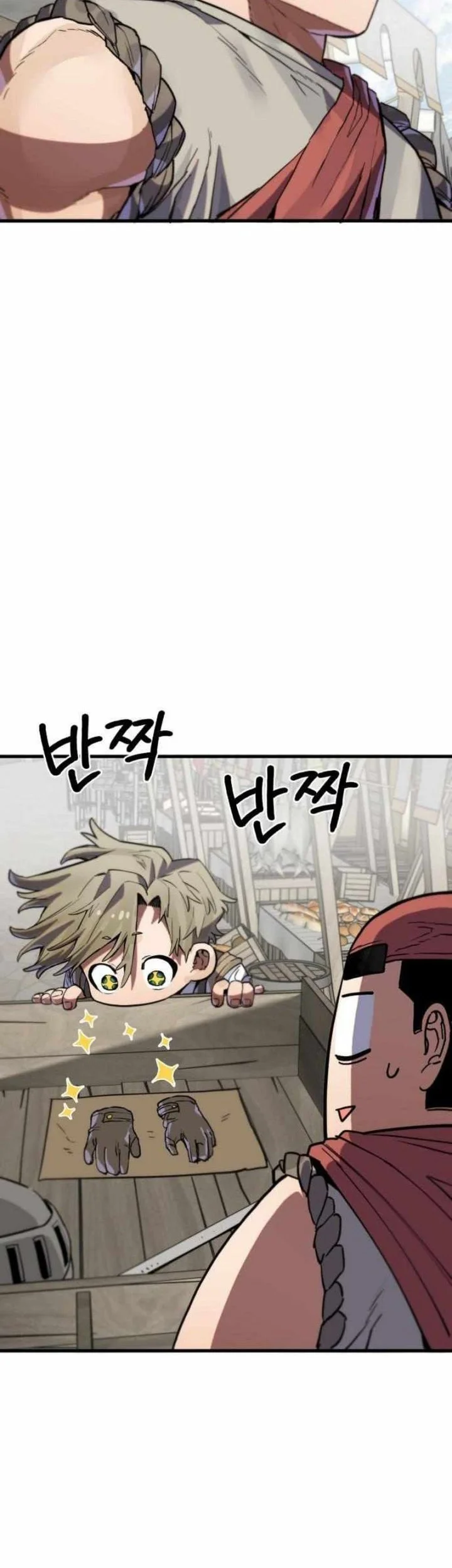 Chapter 4 - halaman 38