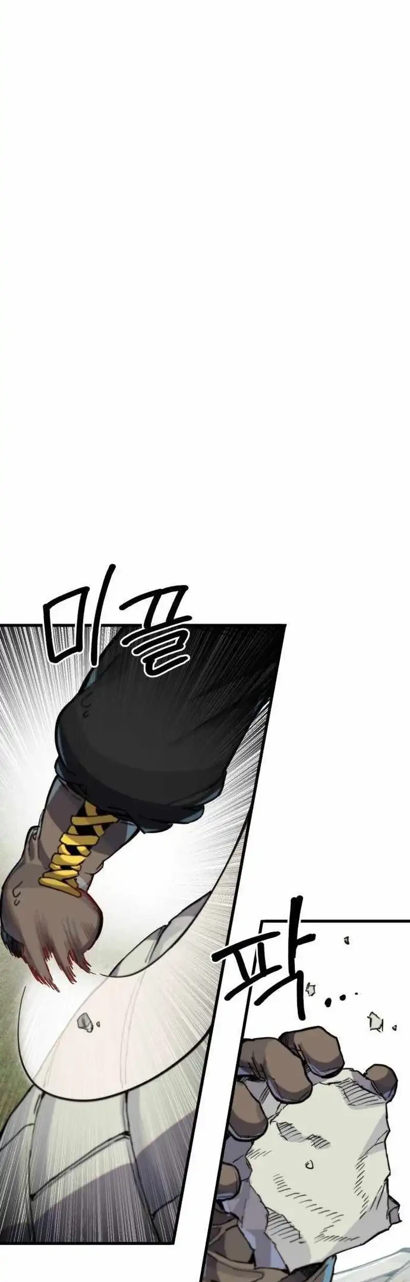 Chapter 5 - halaman 12