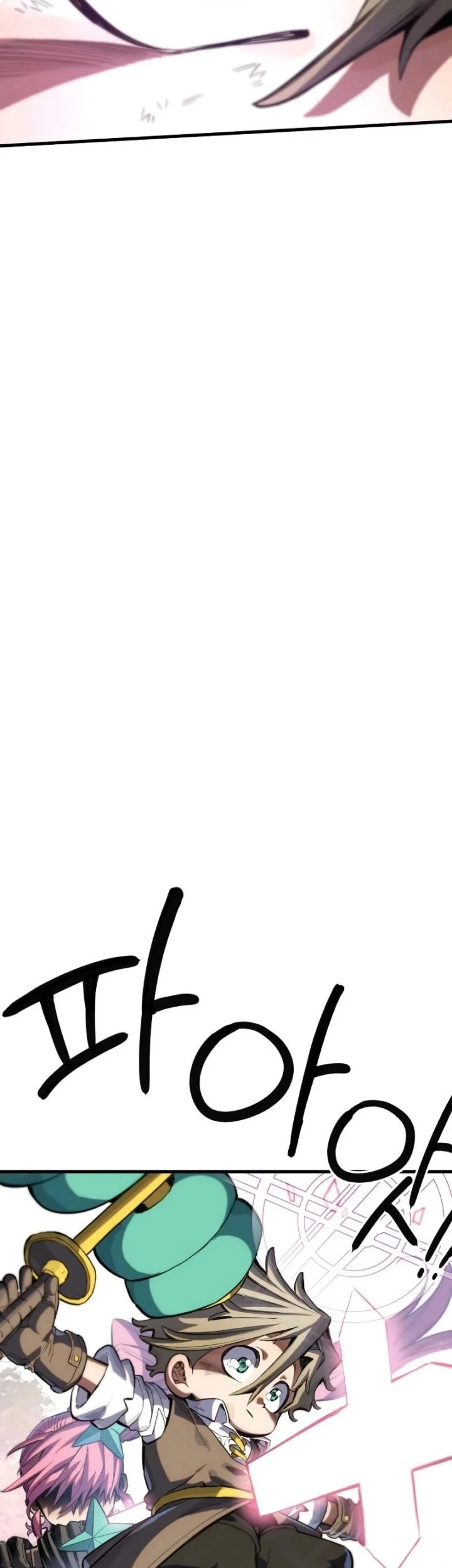 Chapter 7 - halaman 87
