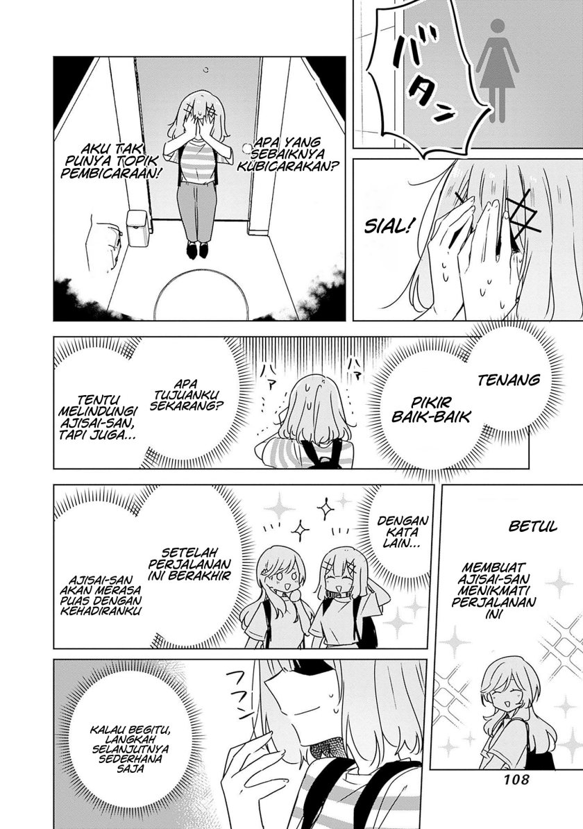 Chapter 42 - halaman 12