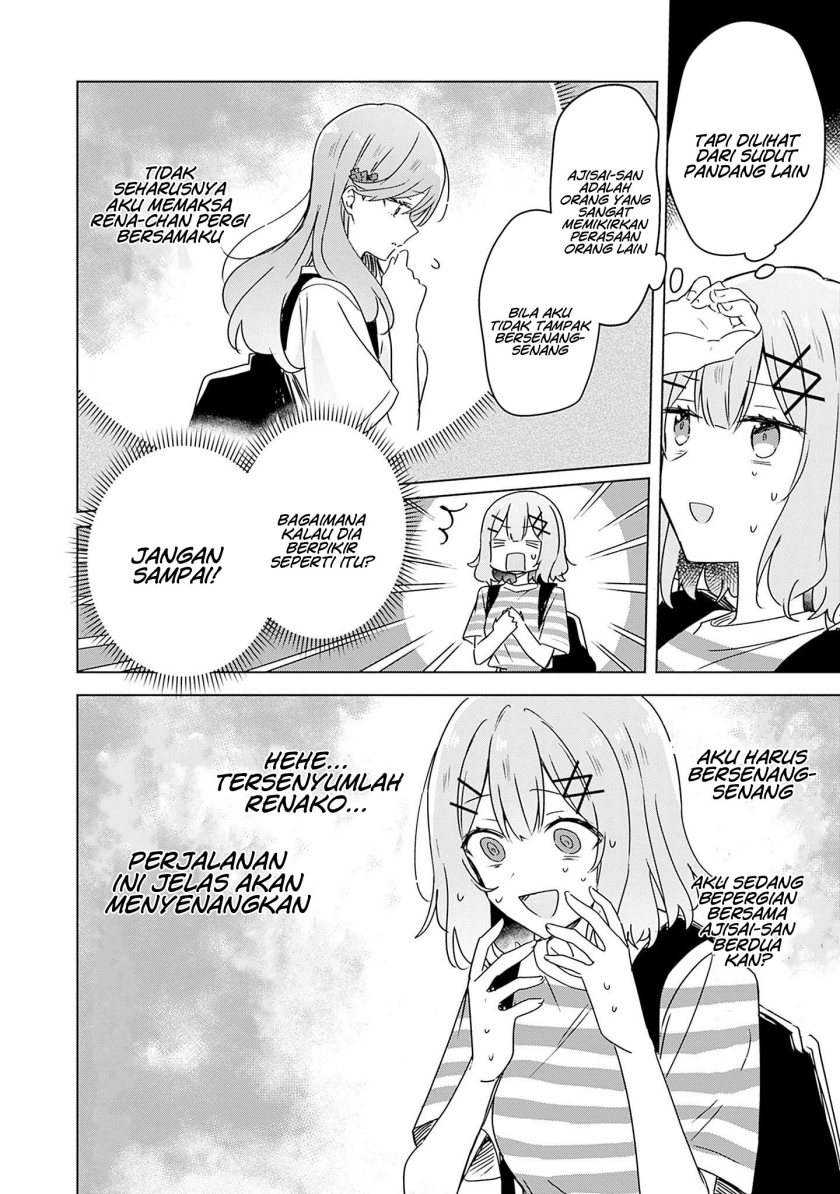 Chapter 42 - halaman 14