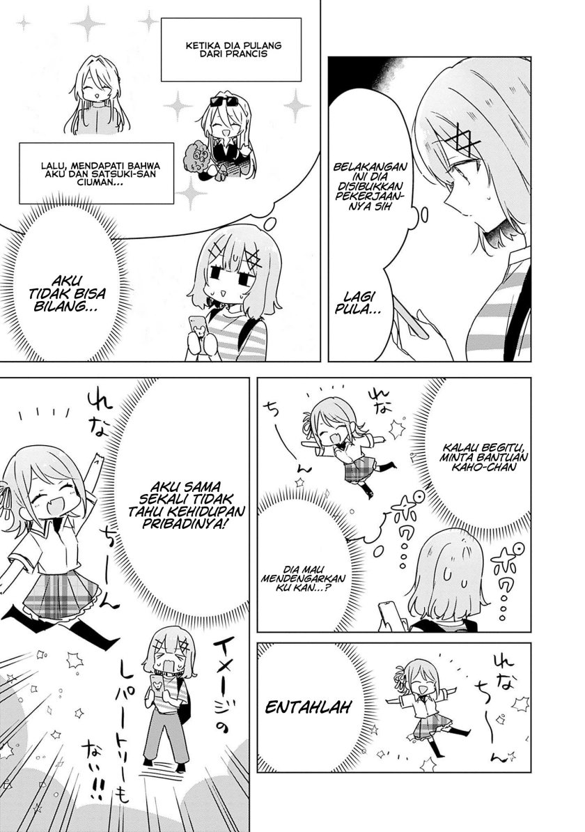 Chapter 42 - halaman 17