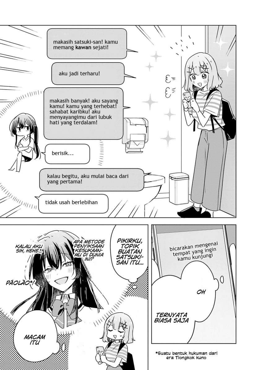 Chapter 42 - halaman 19
