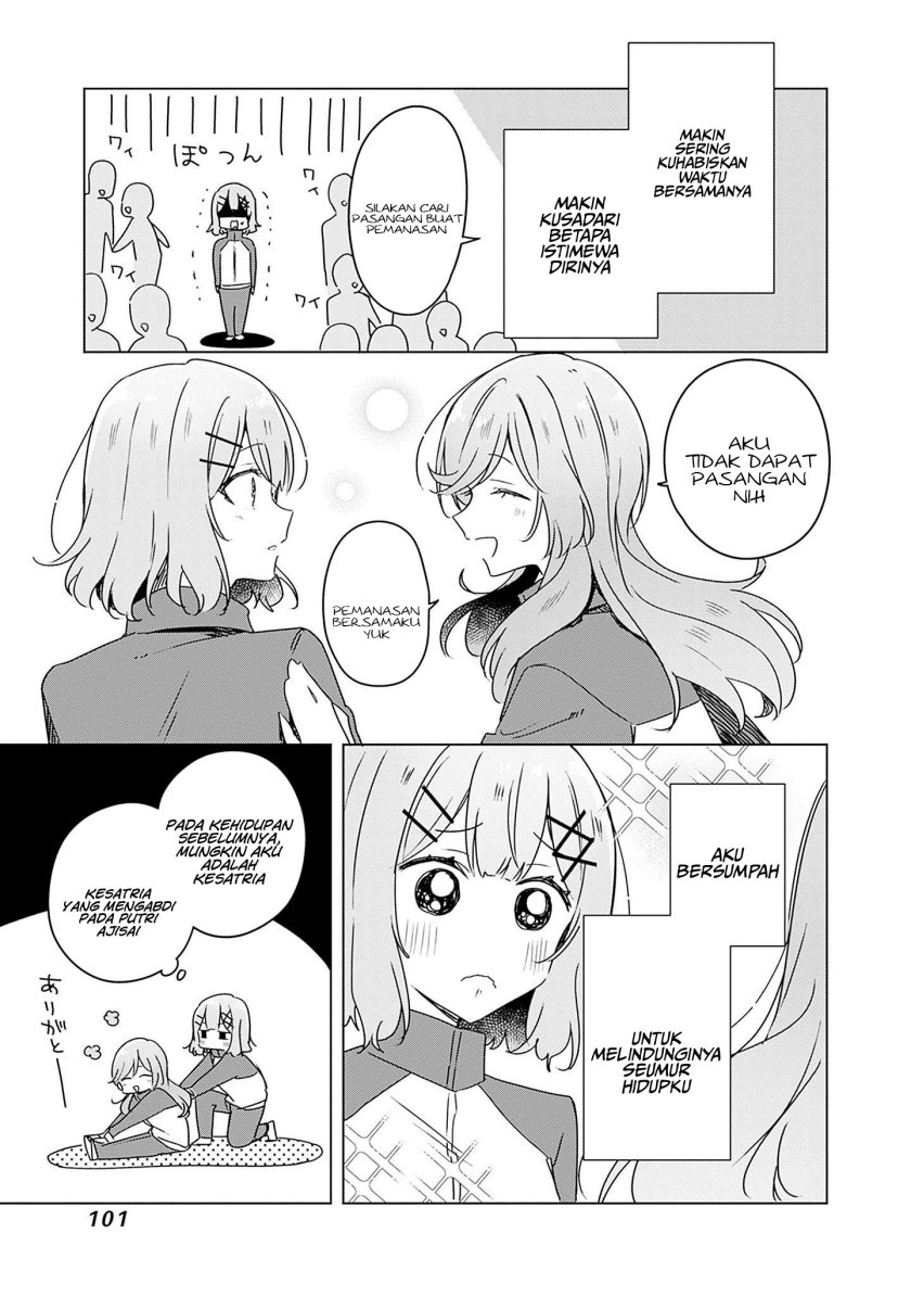 Chapter 42 - halaman 5