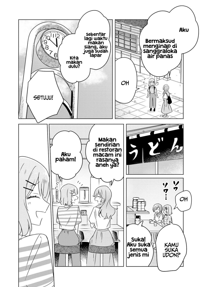 Chapter 43 - halaman 14