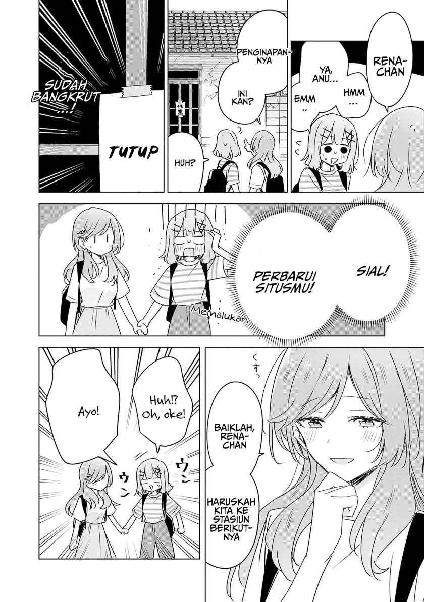 Chapter 43 - halaman 31