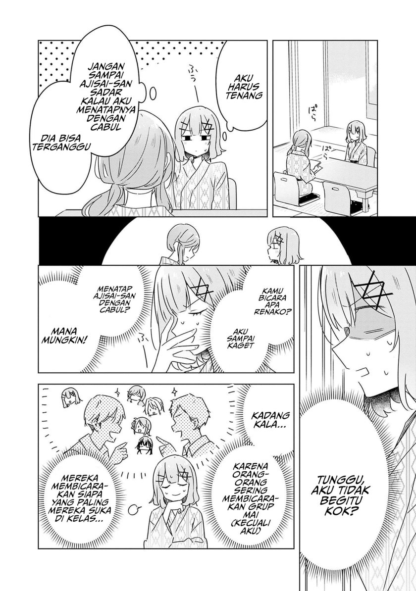 Chapter 44 - halaman 16