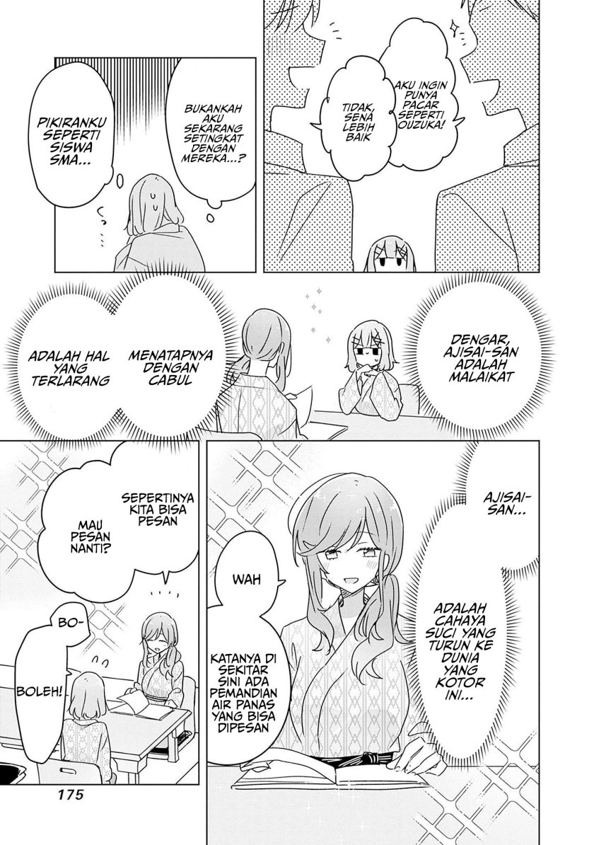 Chapter 44 - halaman 17