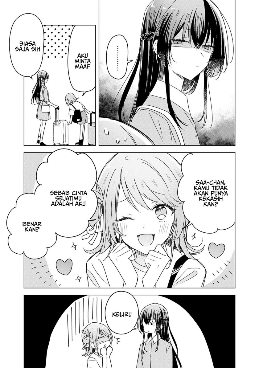 Chapter 44.5 - halaman 4