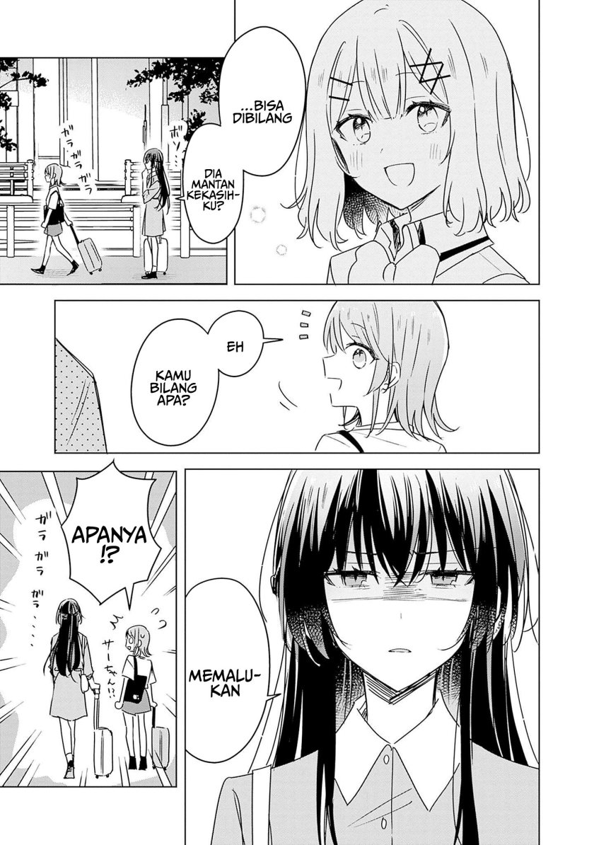 Chapter 44.5 - halaman 6