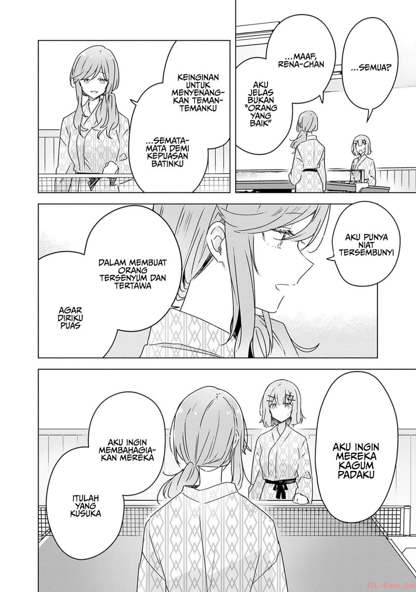 Chapter 45 - halaman 14