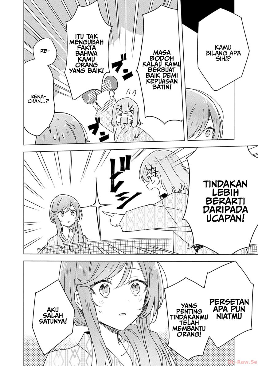 Chapter 45 - halaman 16