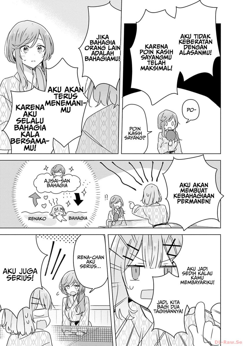 Chapter 45 - halaman 17