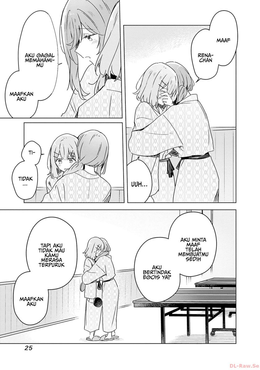 Chapter 45 - halaman 25