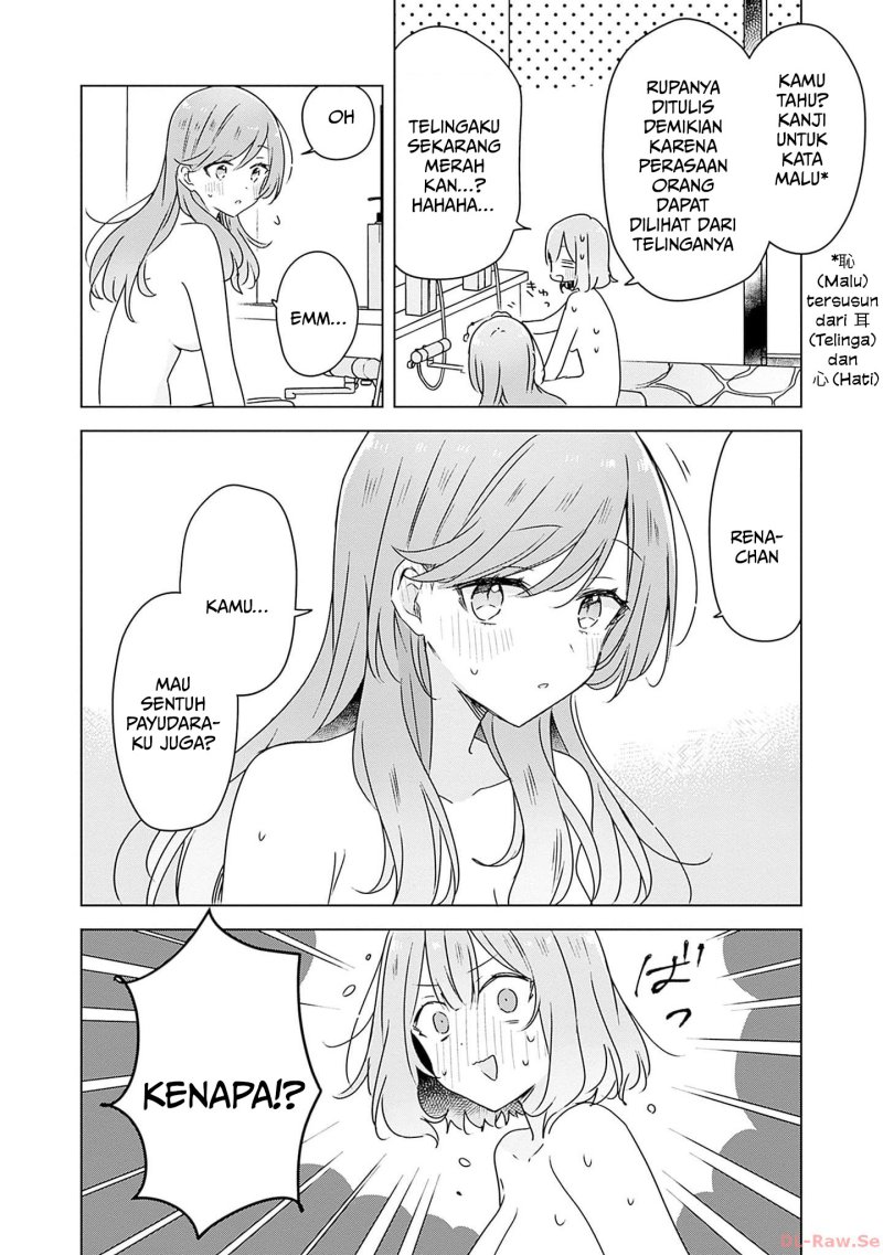 Chapter 46 - halaman 16