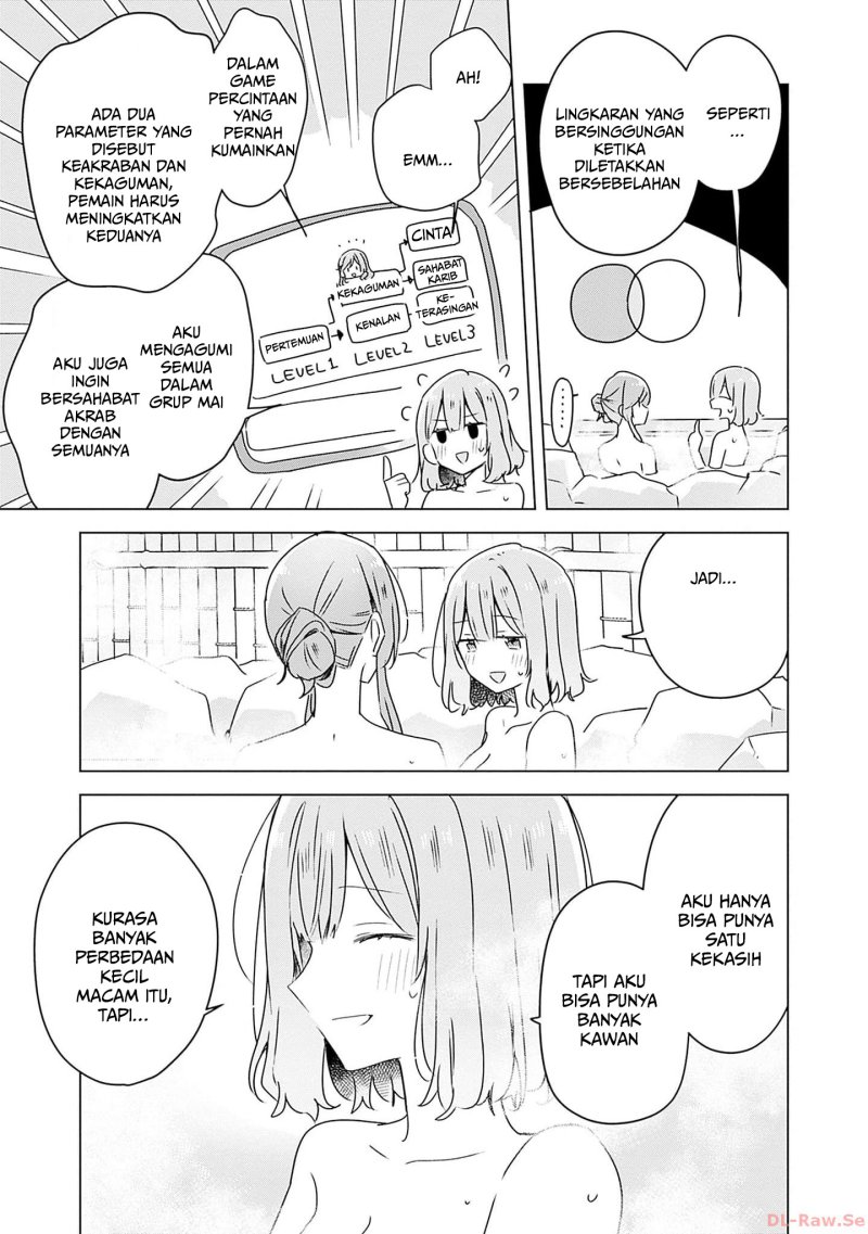 Chapter 46 - halaman 31