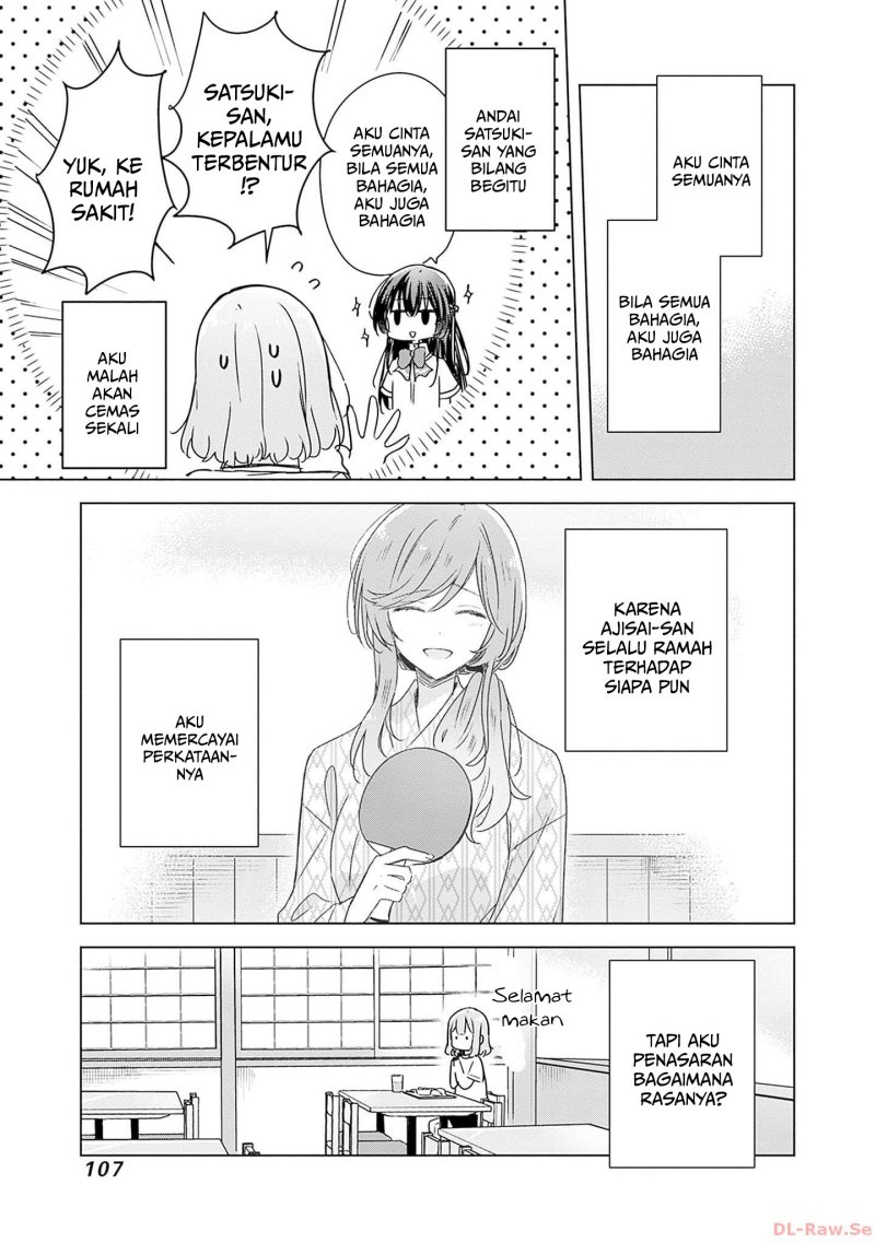 Chapter 48 - halaman 3
