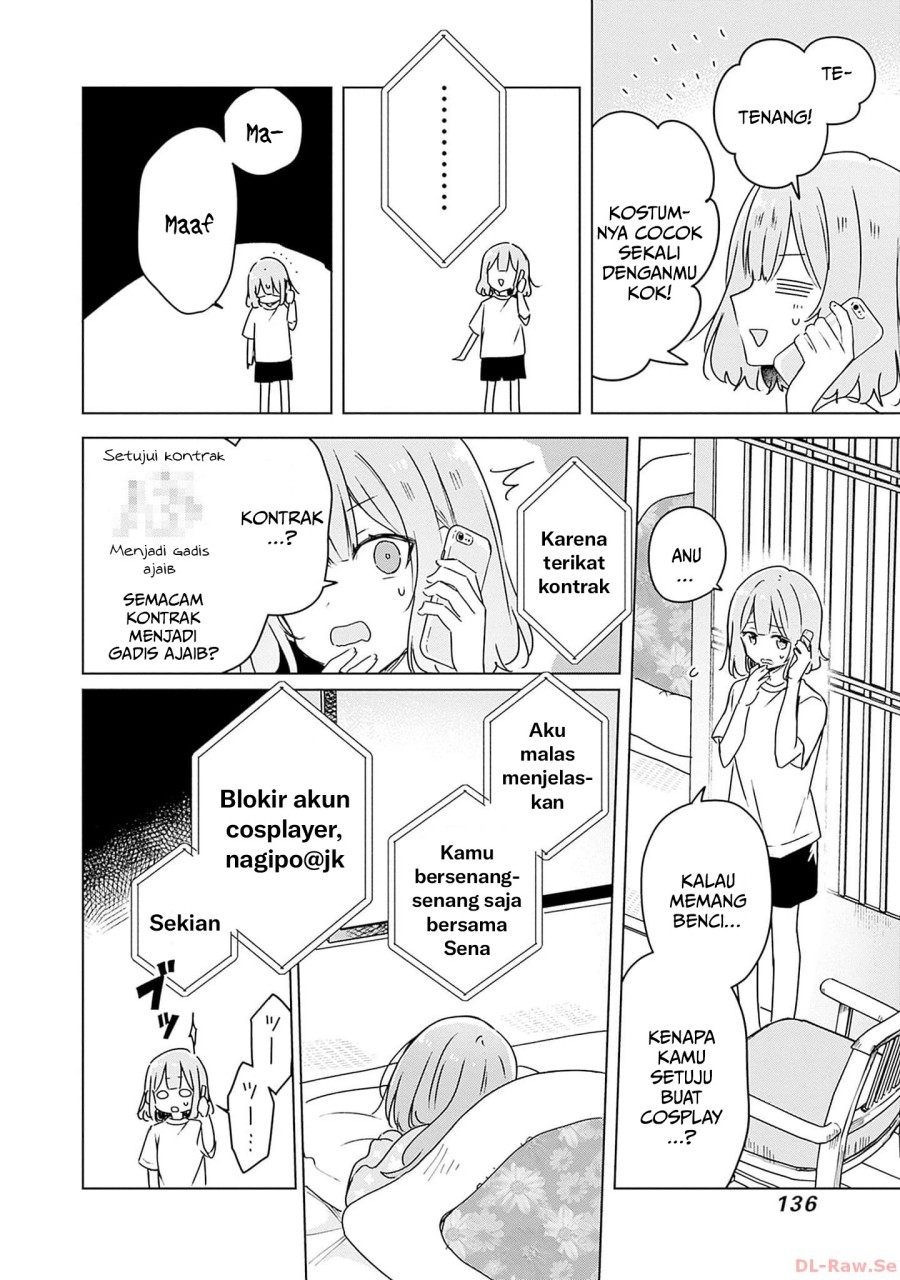 Chapter 49 - halaman 12