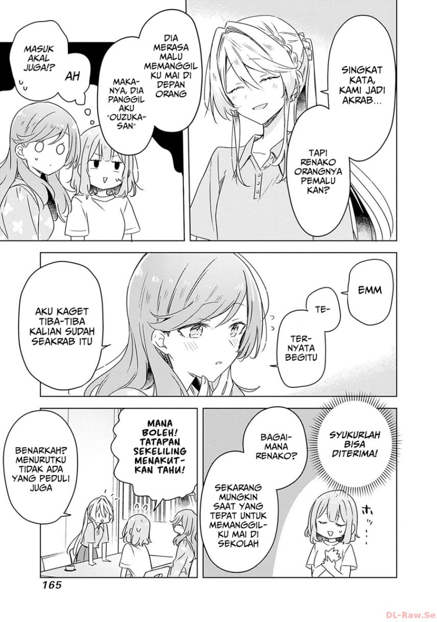 Chapter 50 - halaman 17