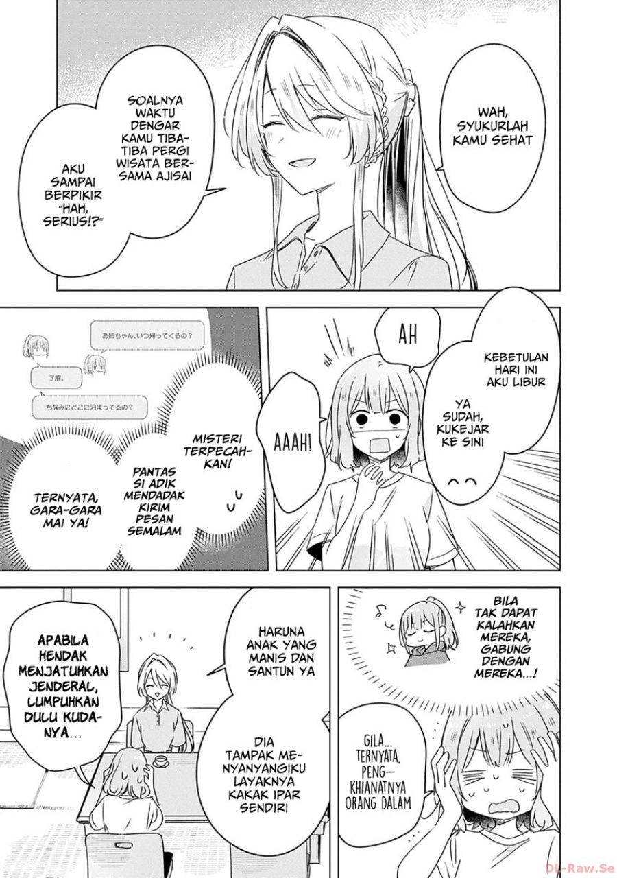 Chapter 50 - halaman 5