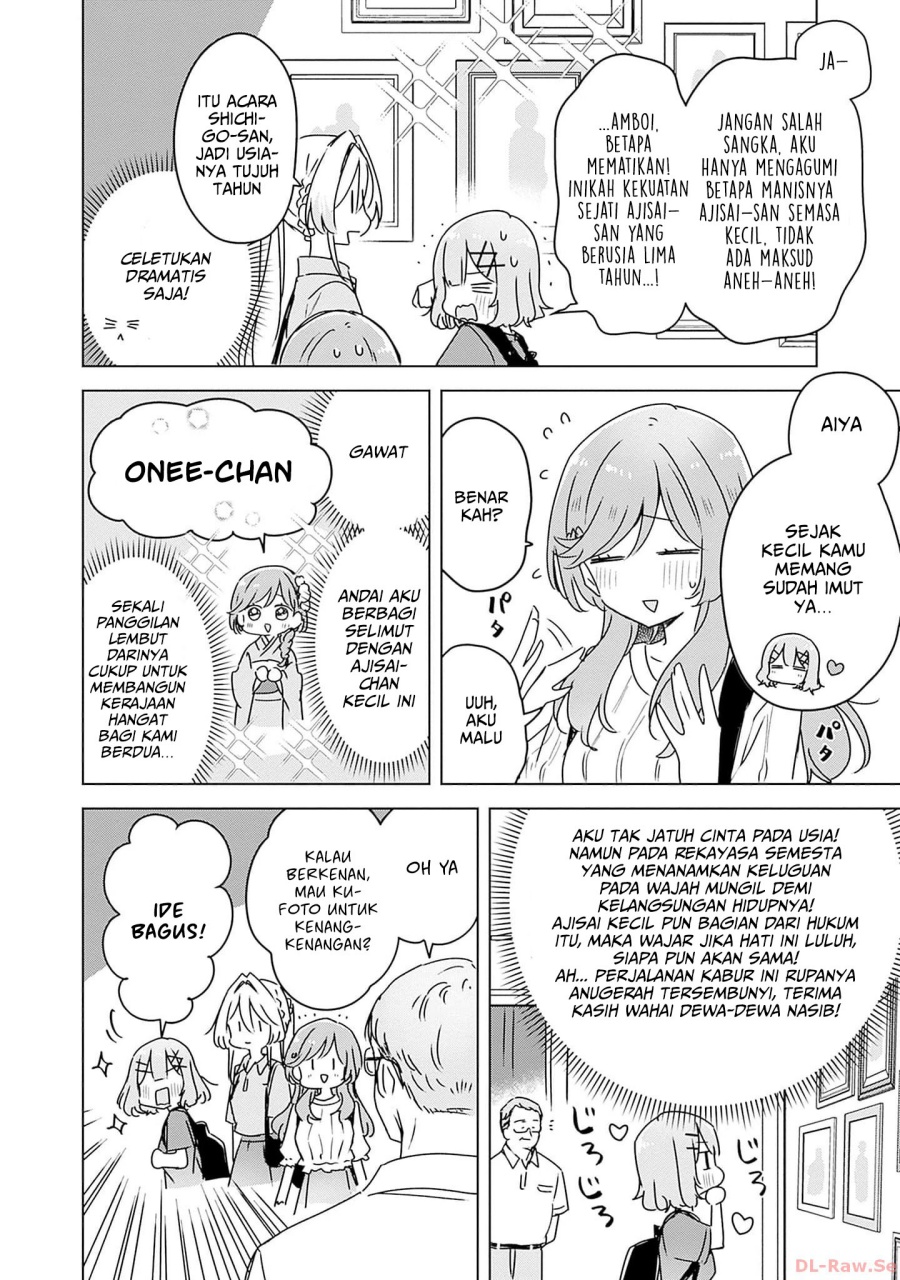 Chapter 51 - halaman 14