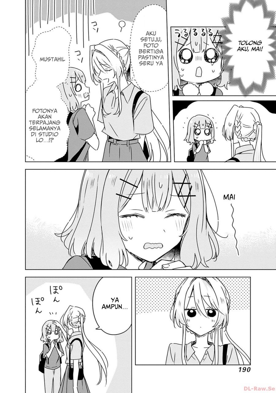 Chapter 51 - halaman 16
