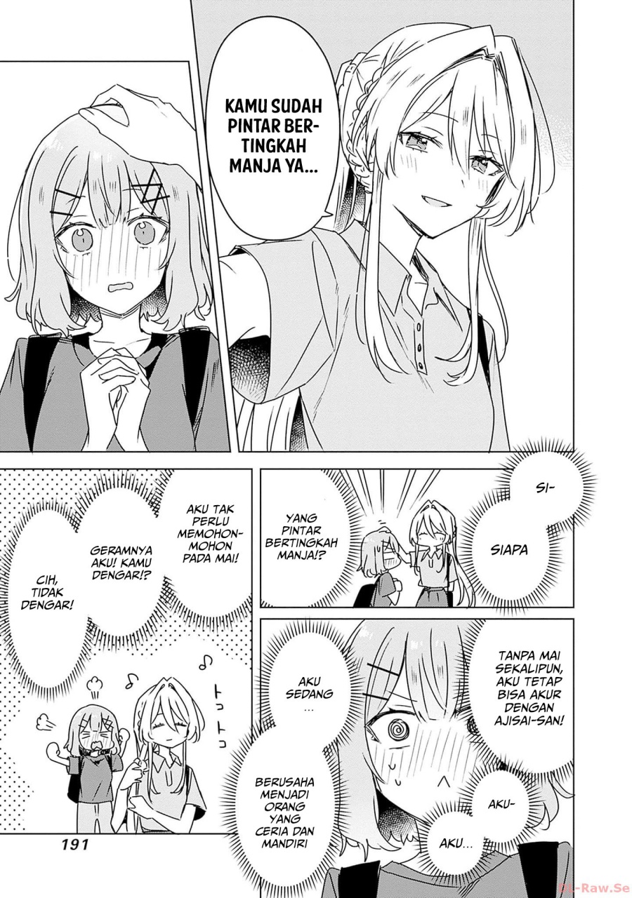 Chapter 51 - halaman 17