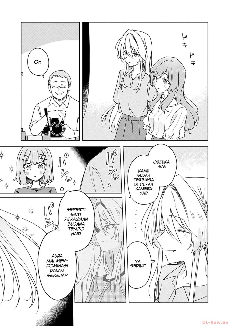 Chapter 51 - halaman 19