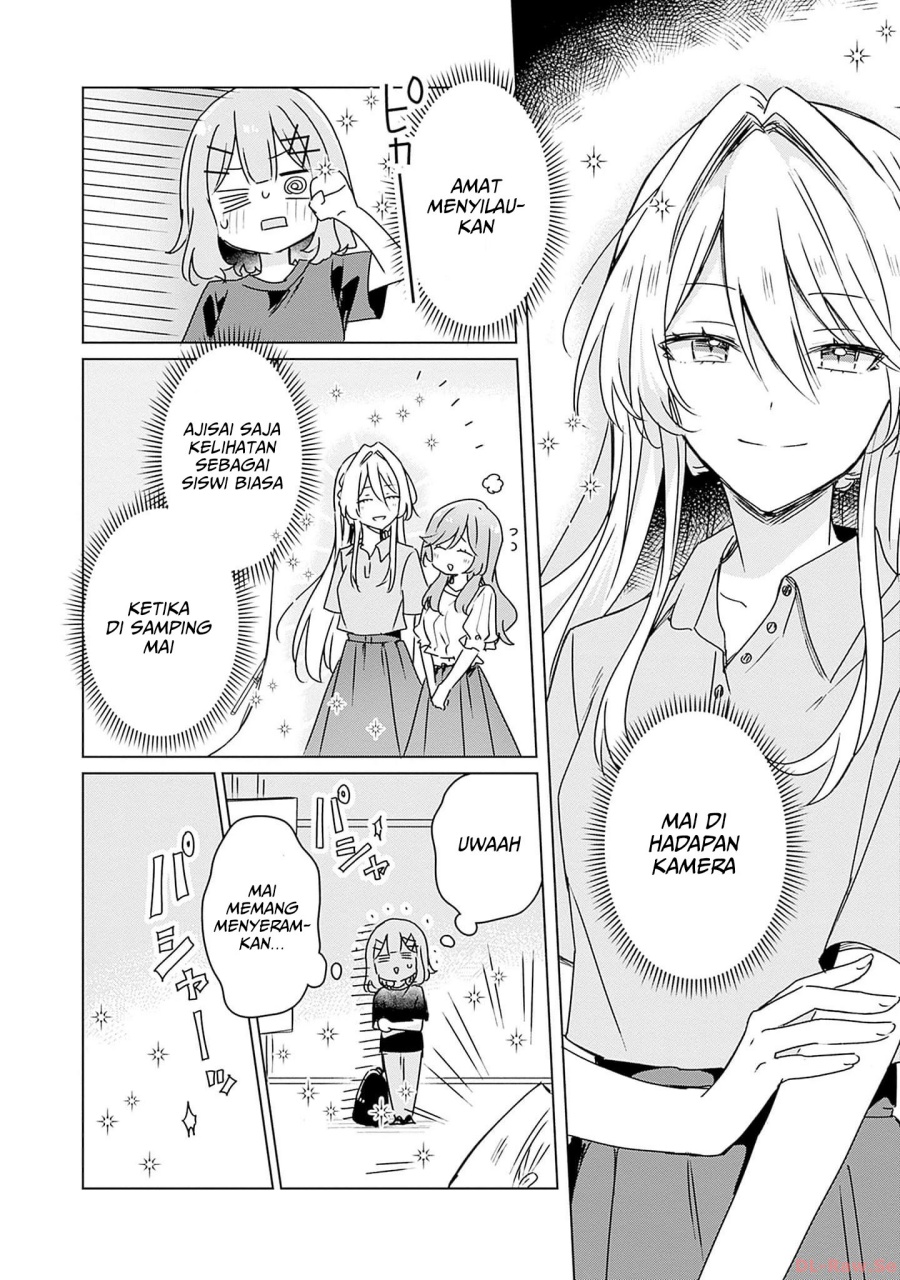 Chapter 51 - halaman 20