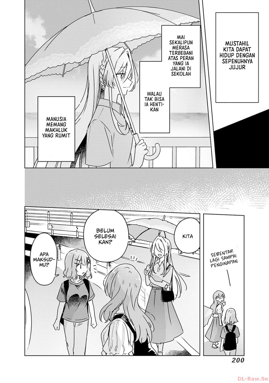 Chapter 51 - halaman 26