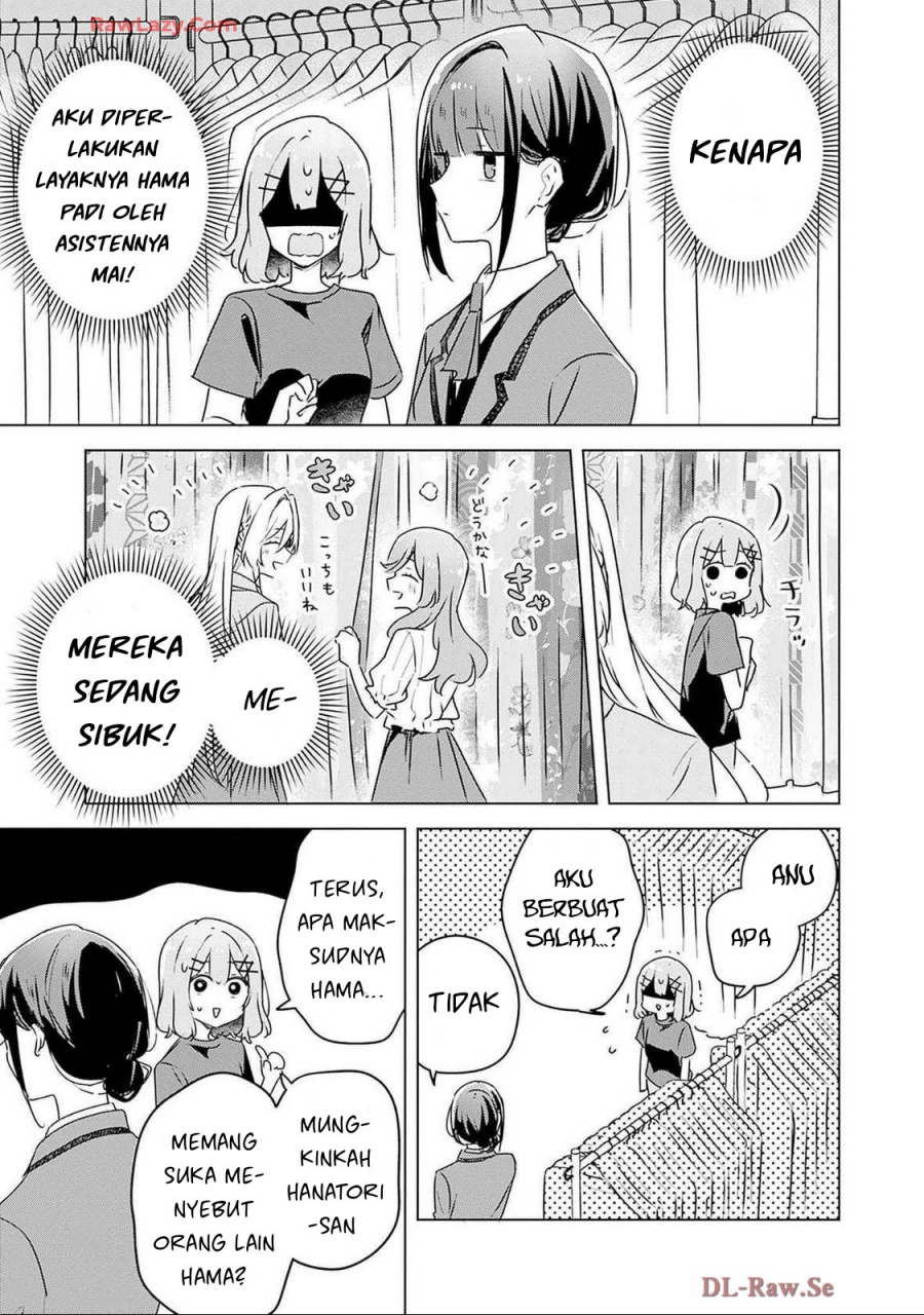 Chapter 52 - halaman 11