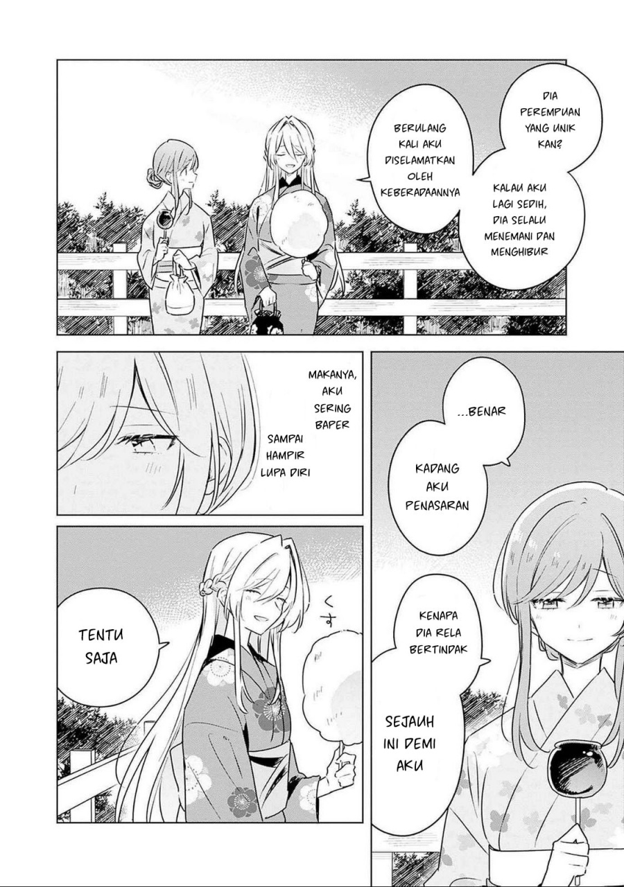 Chapter 53 - halaman 12
