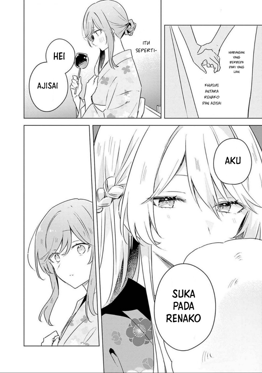 Chapter 53 - halaman 14