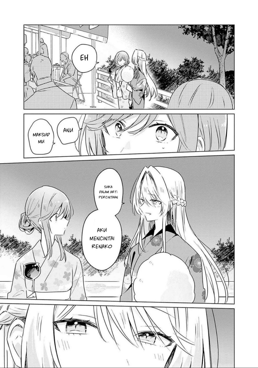 Chapter 53 - halaman 15