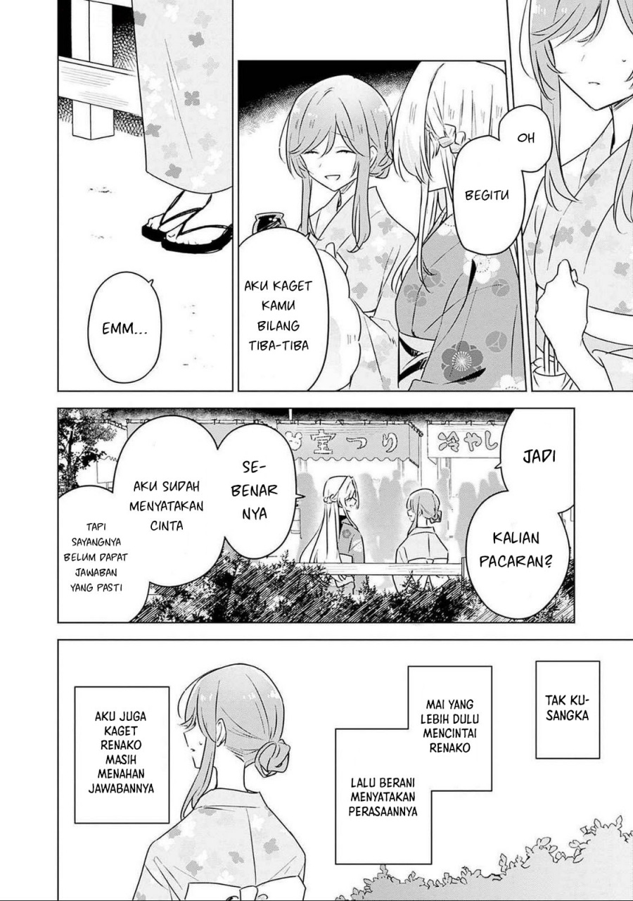 Chapter 53 - halaman 16