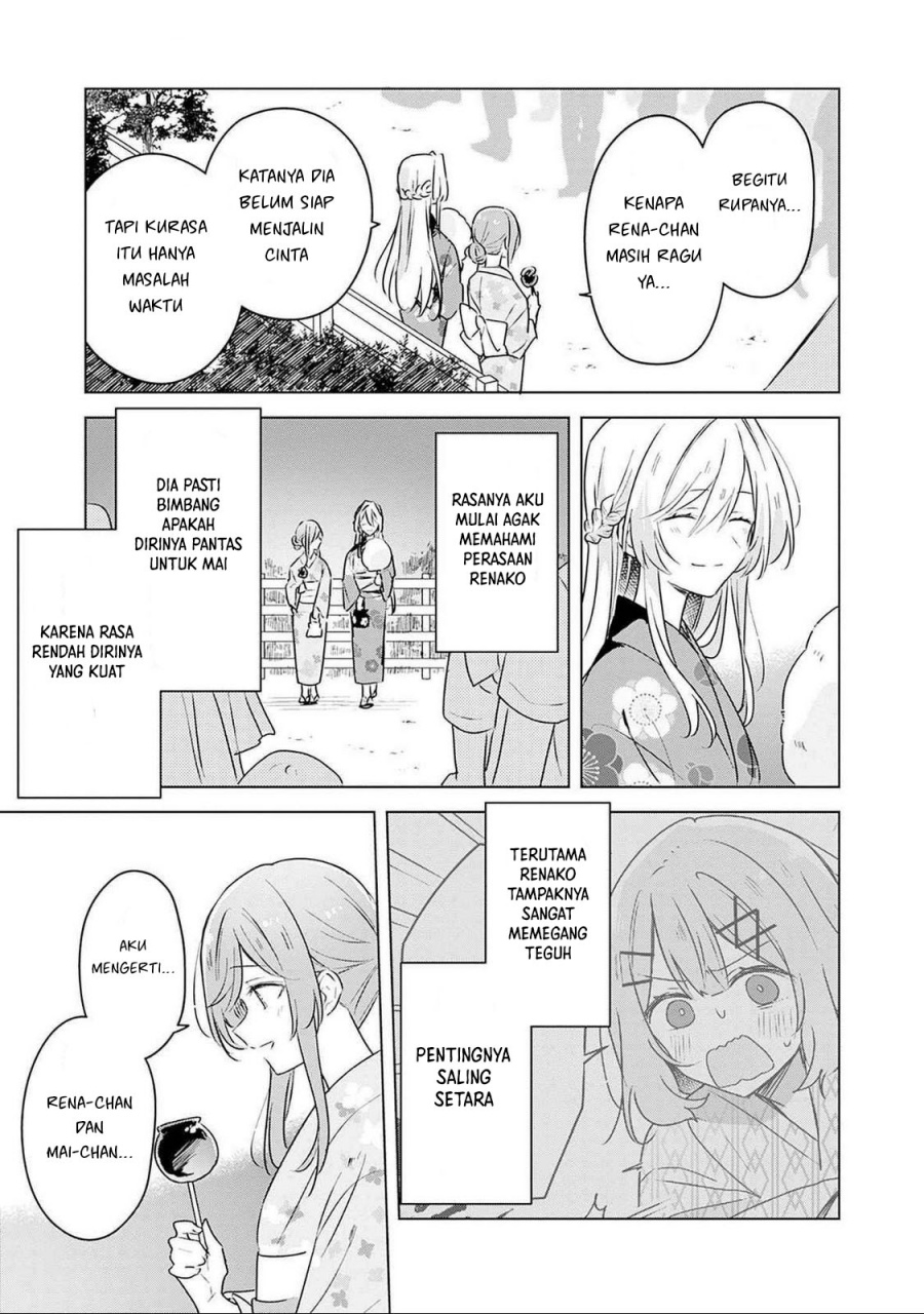 Chapter 53 - halaman 17