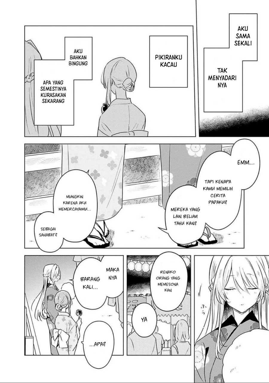 Chapter 53 - halaman 18