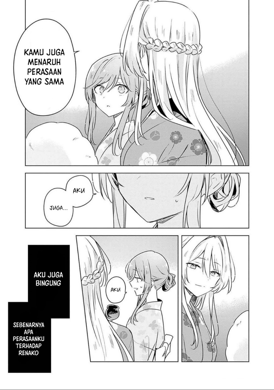 Chapter 53 - halaman 19