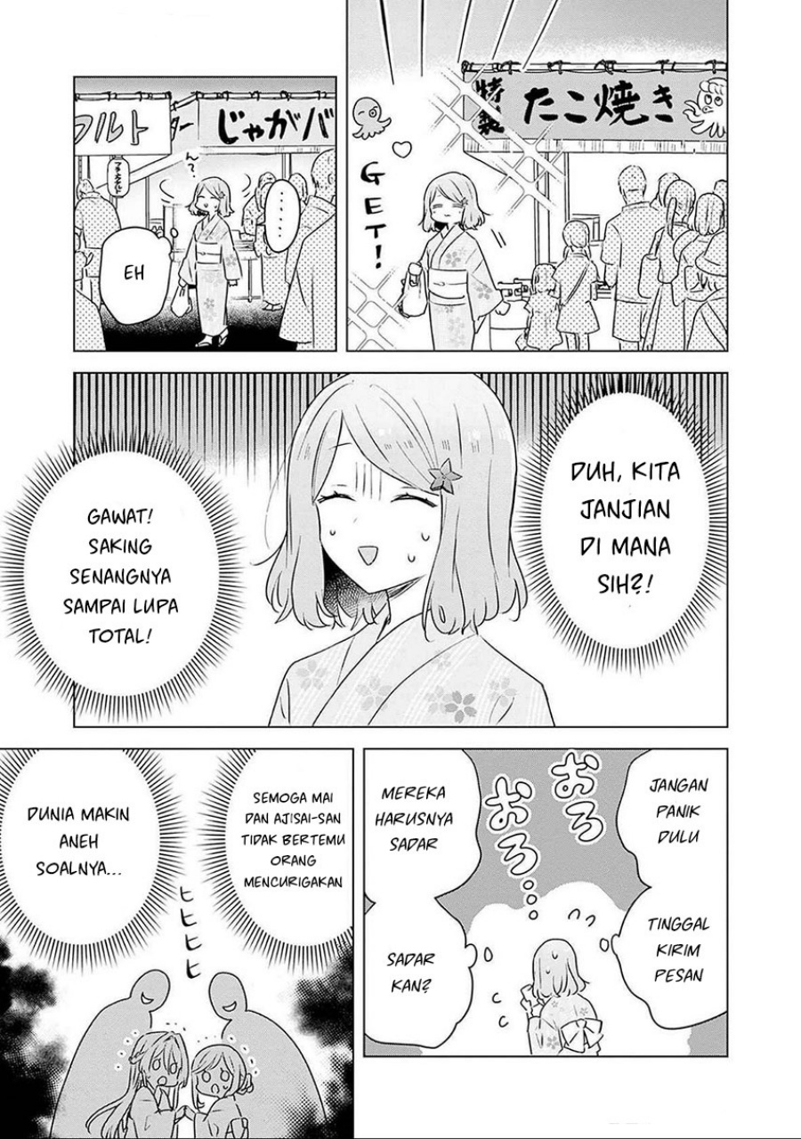 Chapter 53 - halaman 3