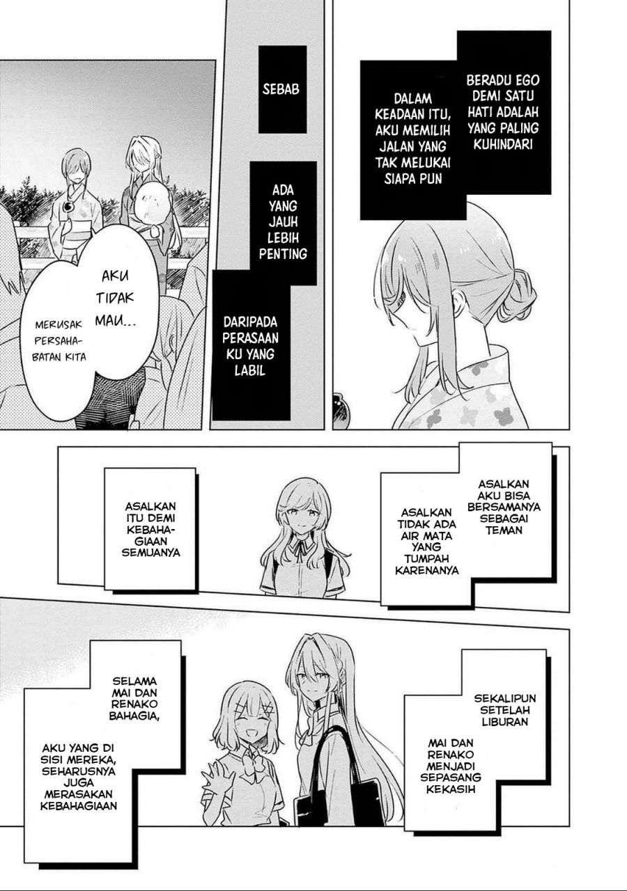 Chapter 53 - halaman 21