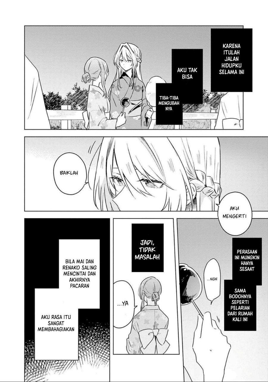 Chapter 53 - halaman 22