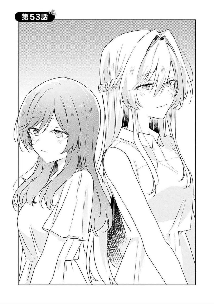 Chapter 53 - halaman 5