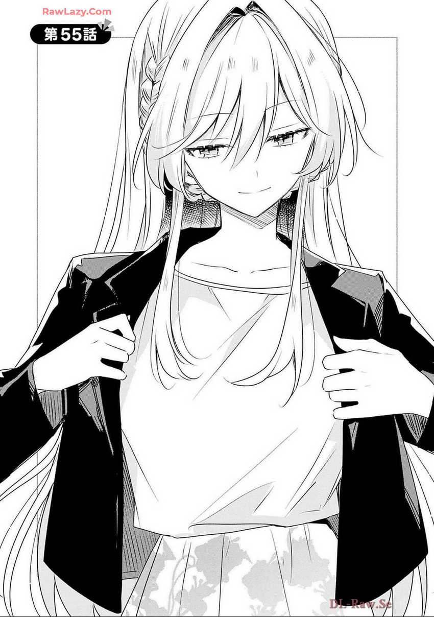 Chapter 55 - halaman 3