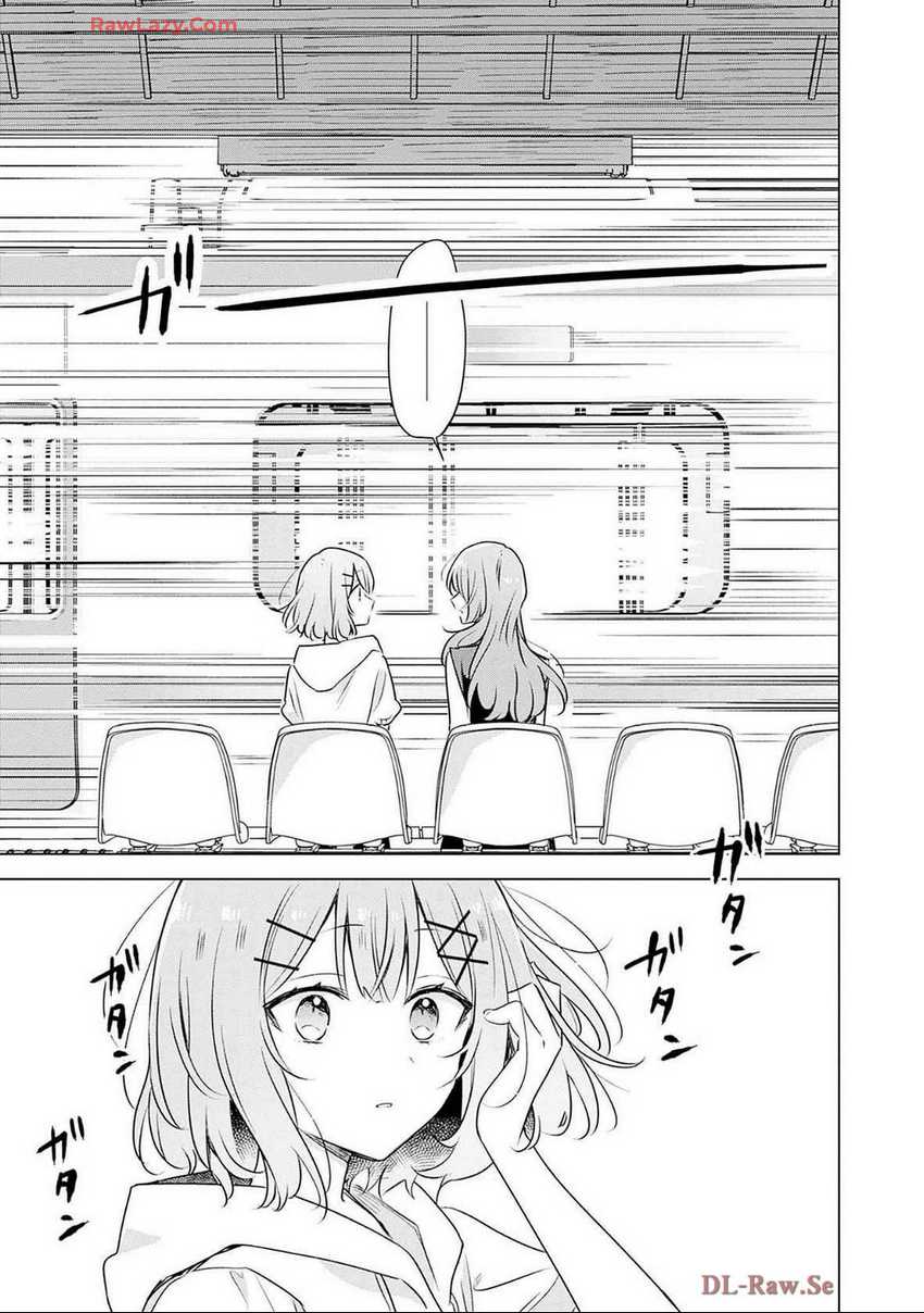 Chapter 55 - halaman 21