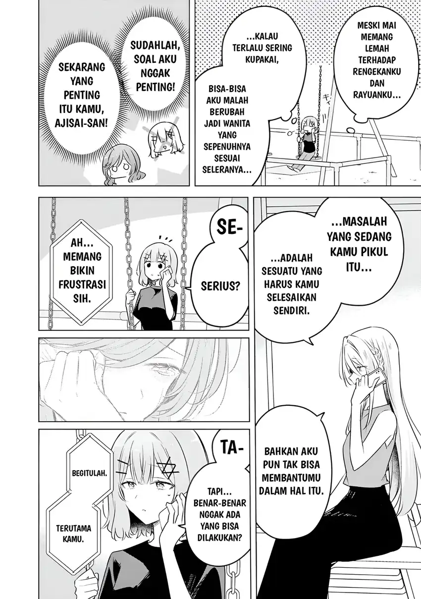 Chapter 58 - halaman 17