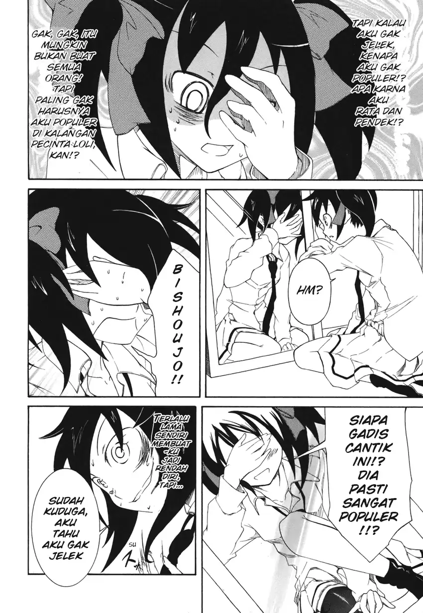 Chapter 1 - halaman 12
