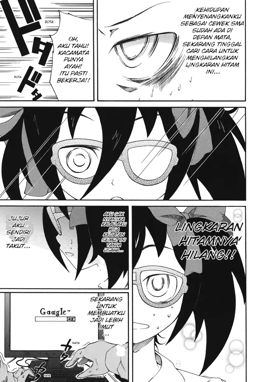 Chapter 1 - halaman 13