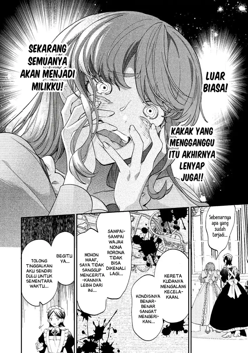 Chapter 1 - halaman 17