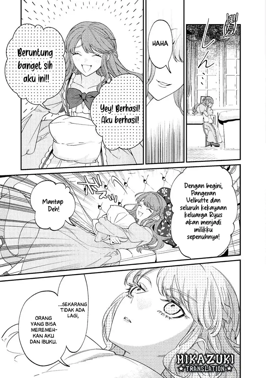 Chapter 1 - halaman 18